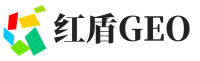 颍州区红盾GEO